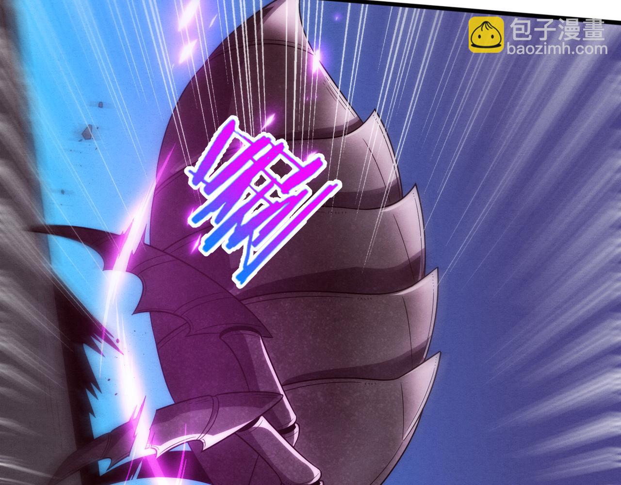 進化狂潮 - 第51話 傀儡再次升級(3/4) - 4