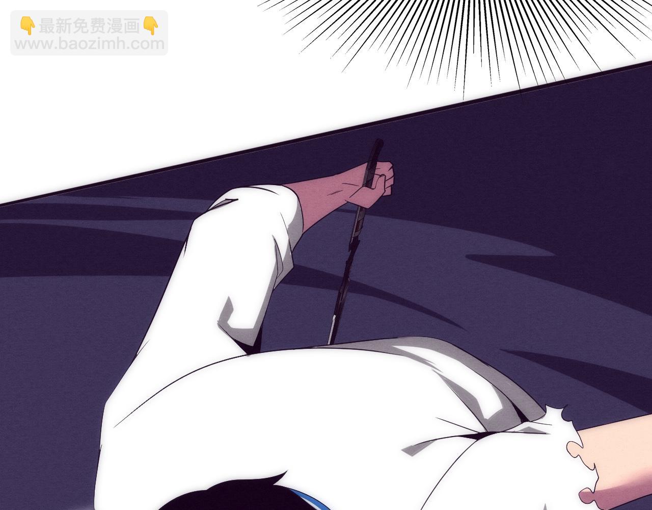 進化狂潮 - 第51話 傀儡再次升級(3/4) - 1