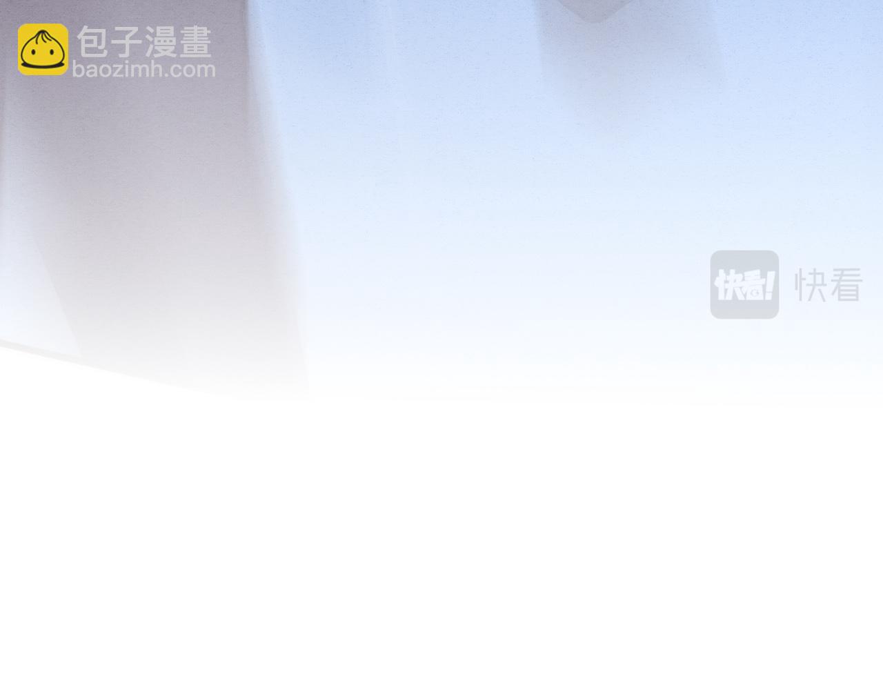 進化狂潮 - 第51話 傀儡再次升級(4/4) - 2