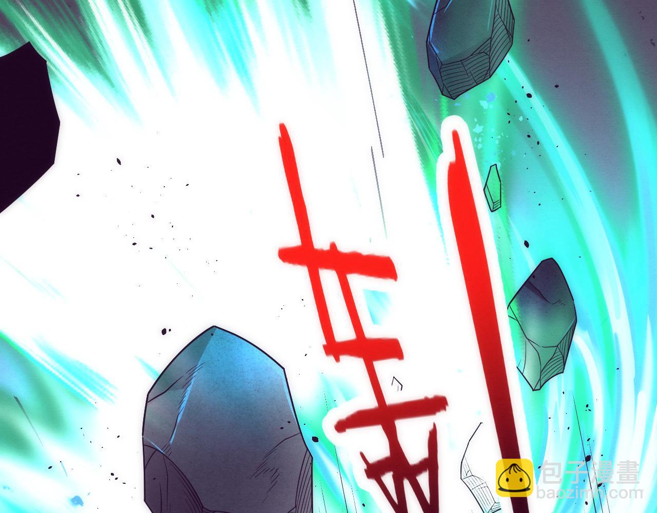 進化狂潮 - 第51話 傀儡再次升級(2/4) - 2