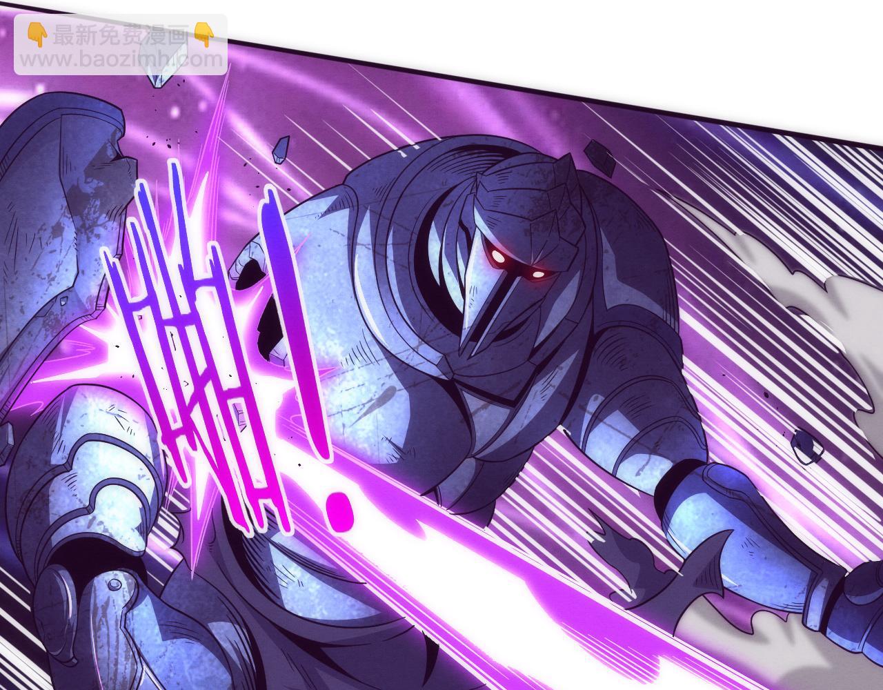 進化狂潮 - 第51話 傀儡再次升級(2/4) - 4