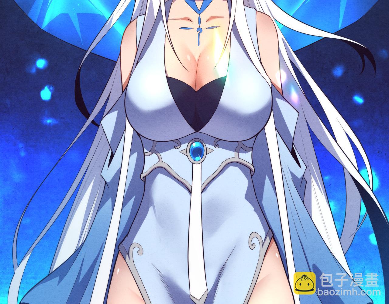 進化狂潮 - 第53話 神秘女子出現(3/3) - 5