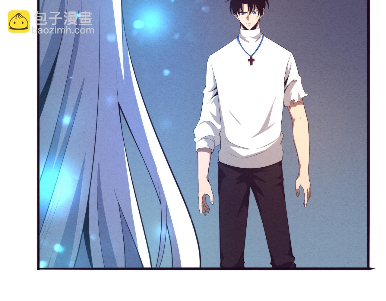 進化狂潮 - 第53話 神秘女子出現(3/3) - 3