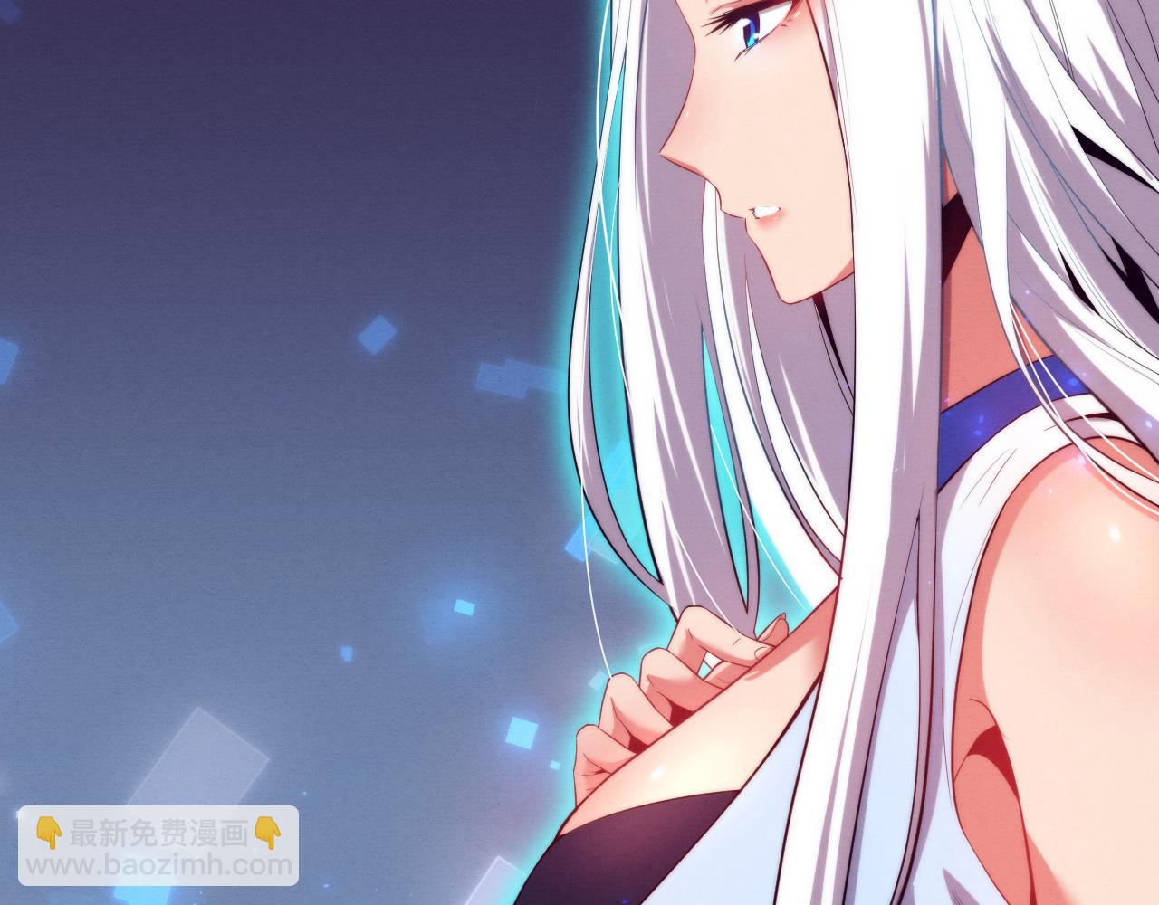 進化狂潮 - 第53話 神秘女子出現(3/3) - 7