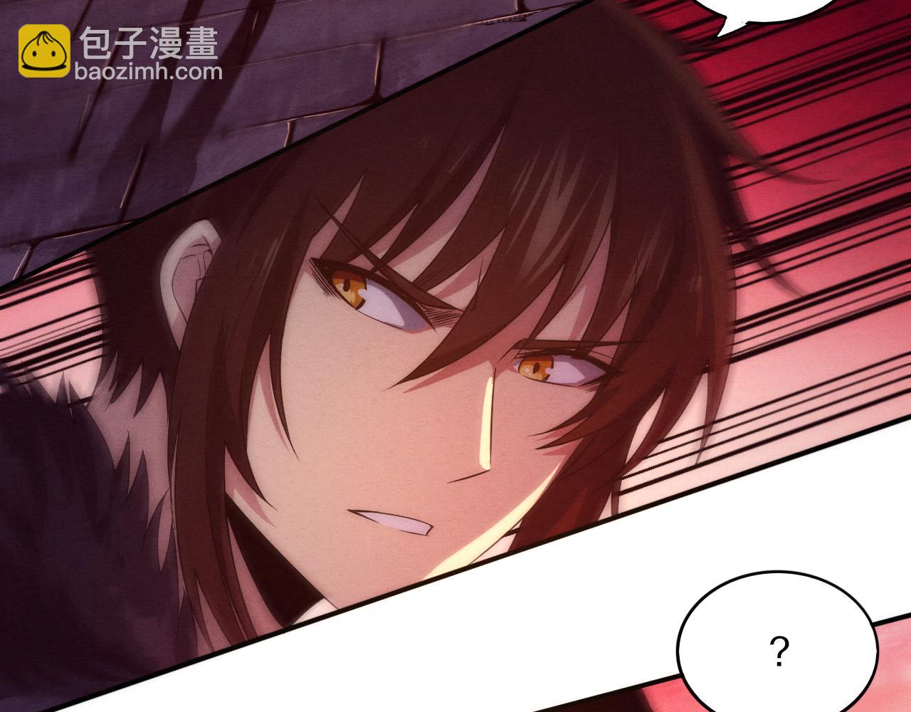 進化狂潮 - 第53話 神秘女子出現(3/3) - 6