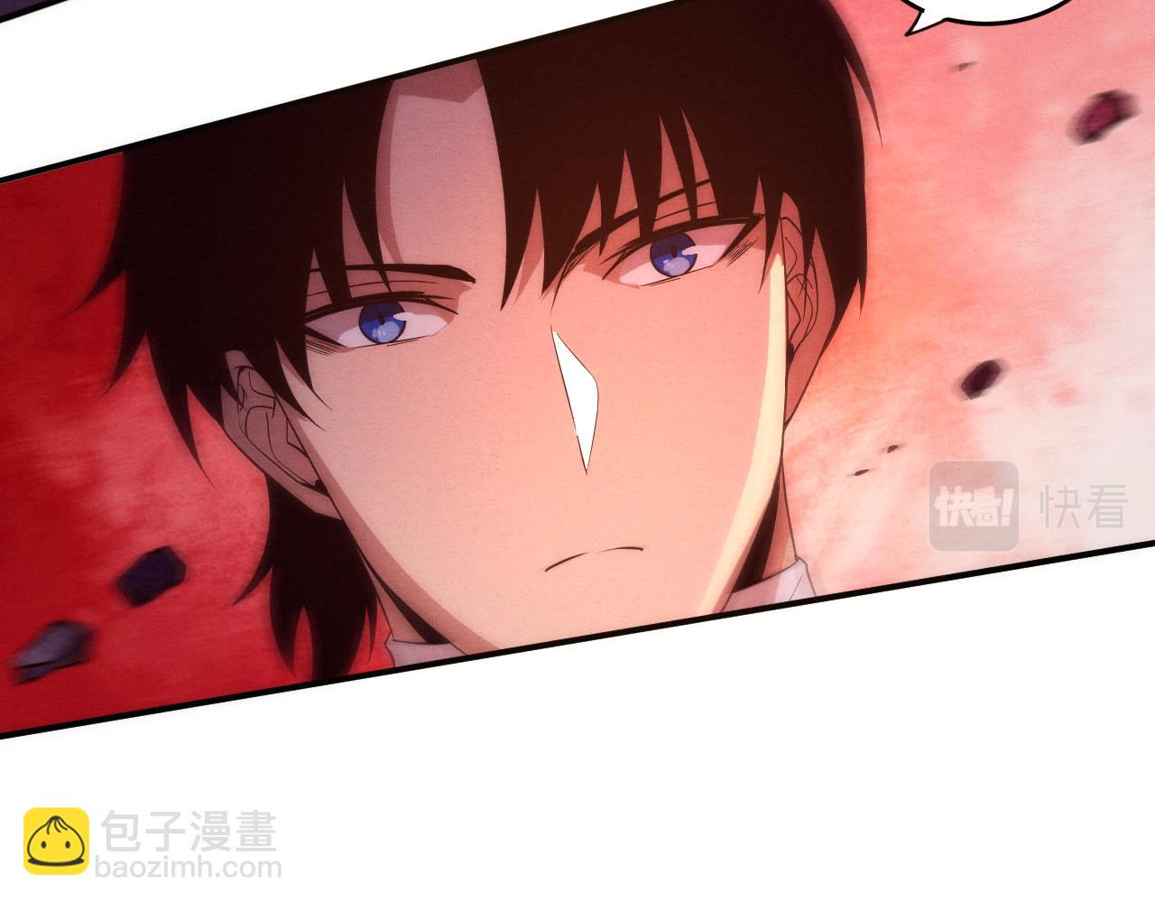 進化狂潮 - 第53話 神秘女子出現(3/3) - 7