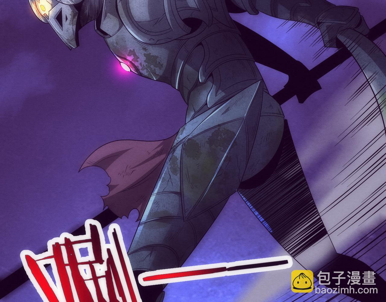 進化狂潮 - 第53話 神秘女子出現(2/3) - 6