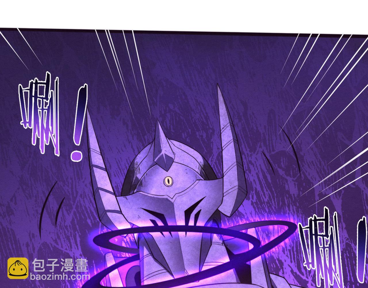 進化狂潮 - 第53話 神秘女子出現(2/3) - 3