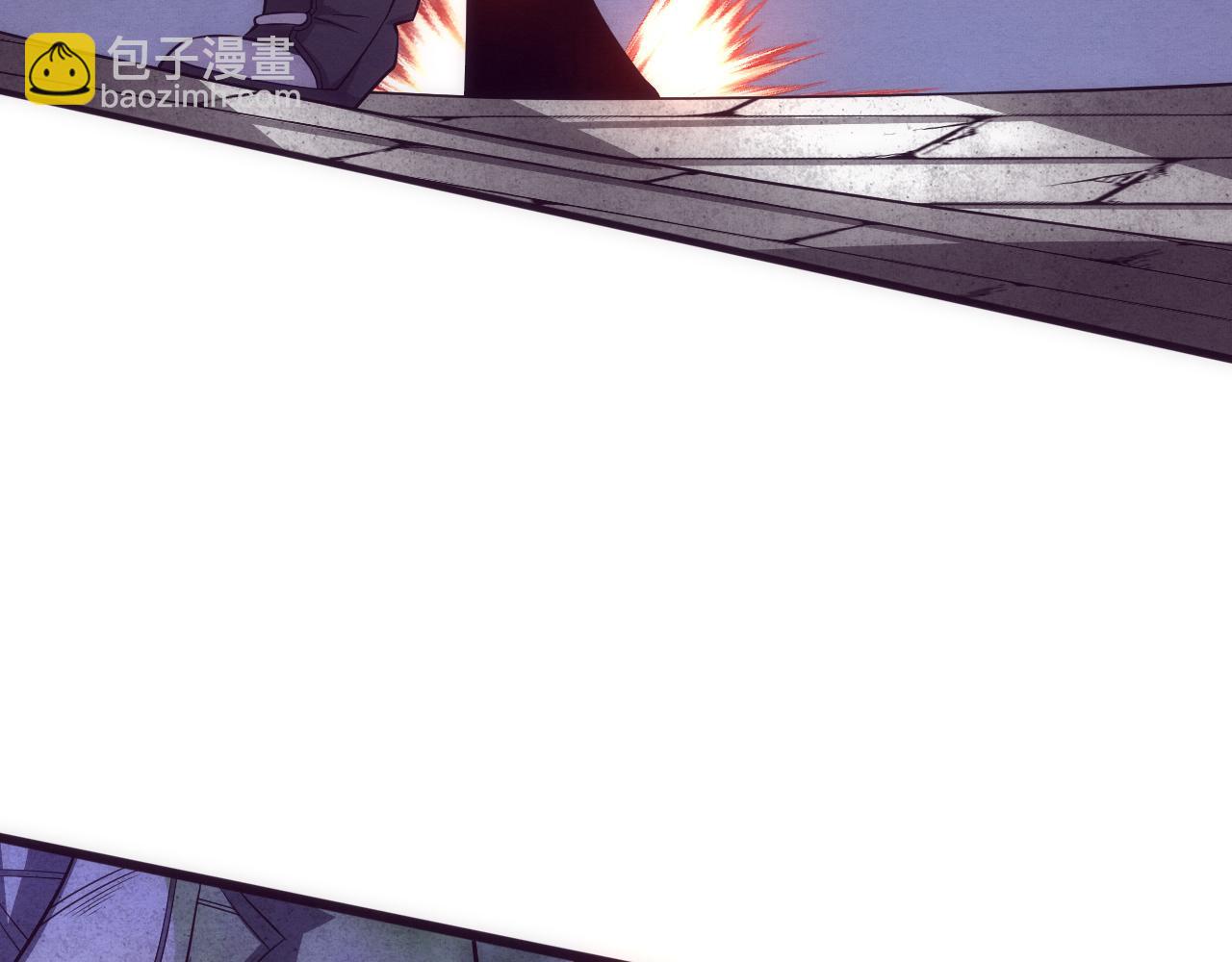 進化狂潮 - 第53話 神秘女子出現(2/3) - 1