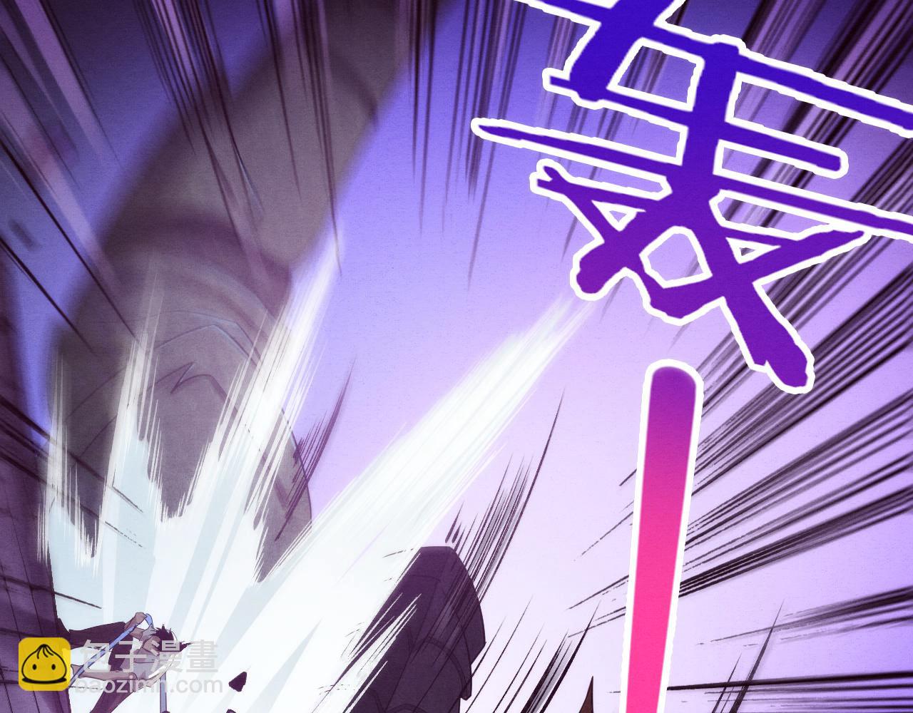 進化狂潮 - 第53話 神秘女子出現(2/3) - 5