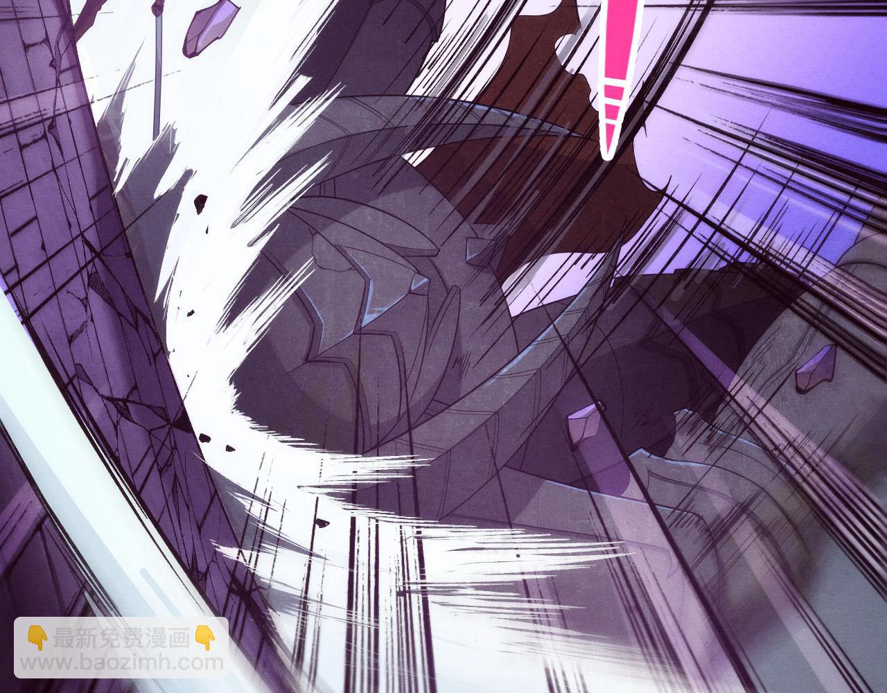 進化狂潮 - 第53話 神秘女子出現(2/3) - 6