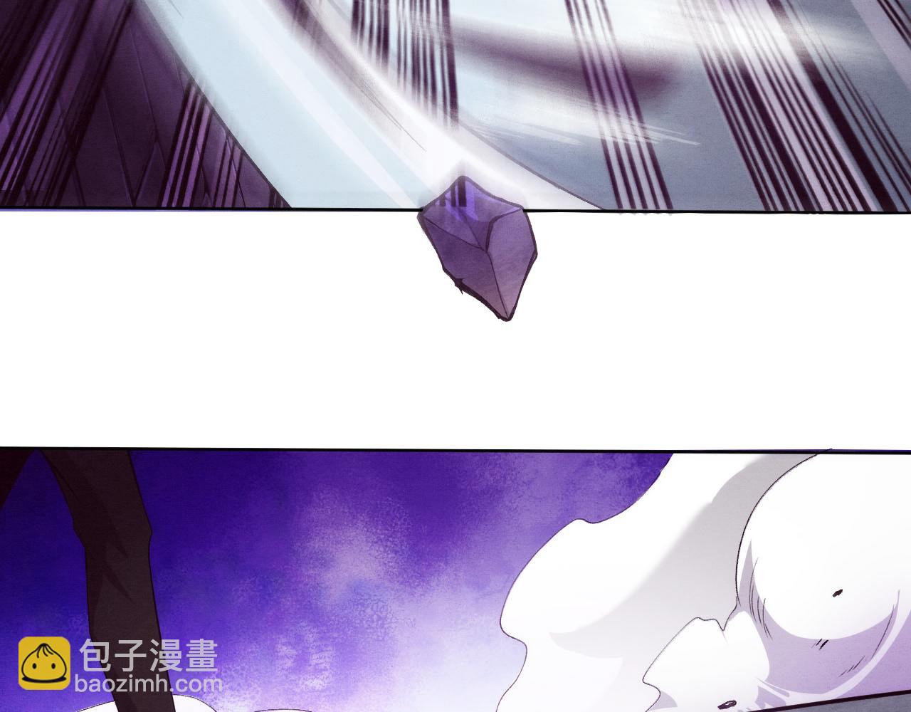 進化狂潮 - 第53話 神秘女子出現(2/3) - 7