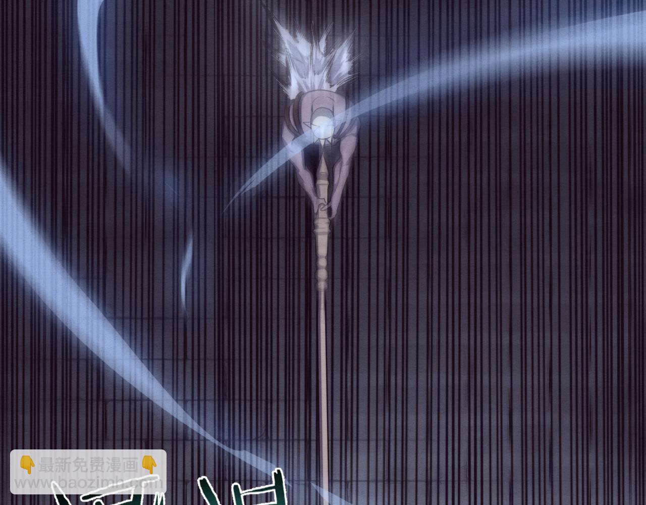 進化狂潮 - 第55話 黑袍人(3/4) - 2