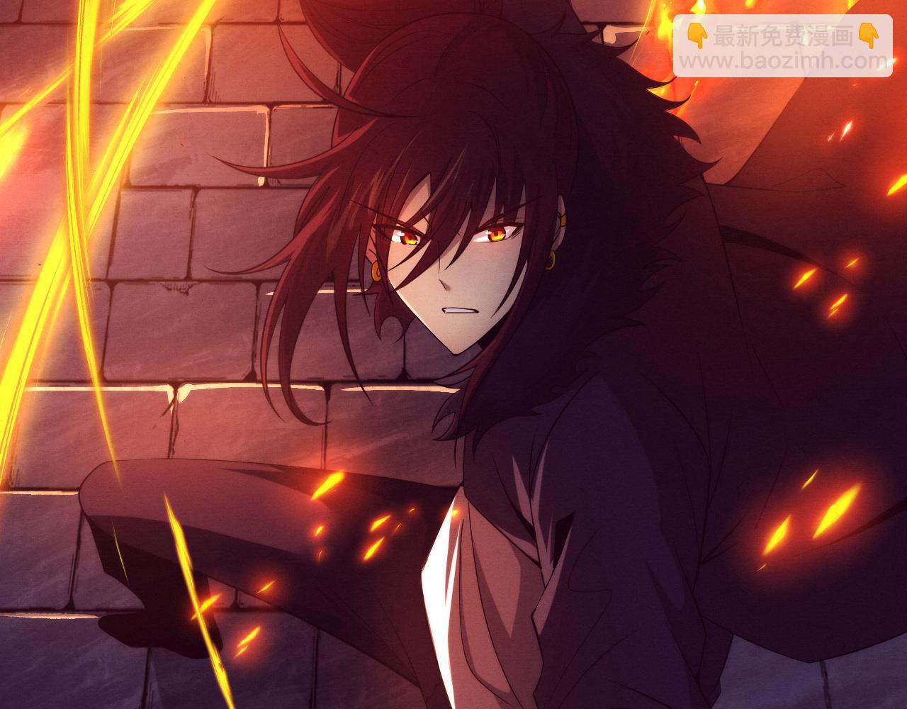 進化狂潮 - 第55話 黑袍人(3/4) - 6