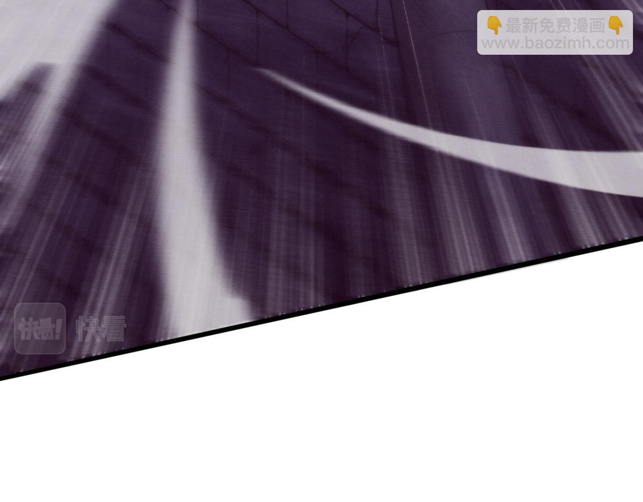 進化狂潮 - 第55話 黑袍人(3/4) - 3