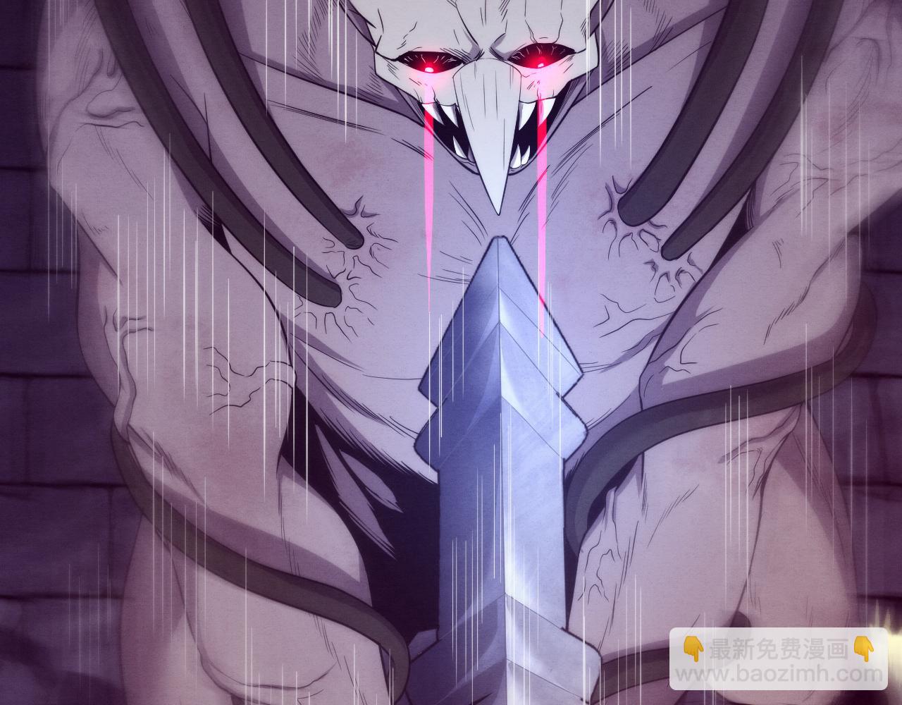 進化狂潮 - 第55話 黑袍人(3/4) - 5