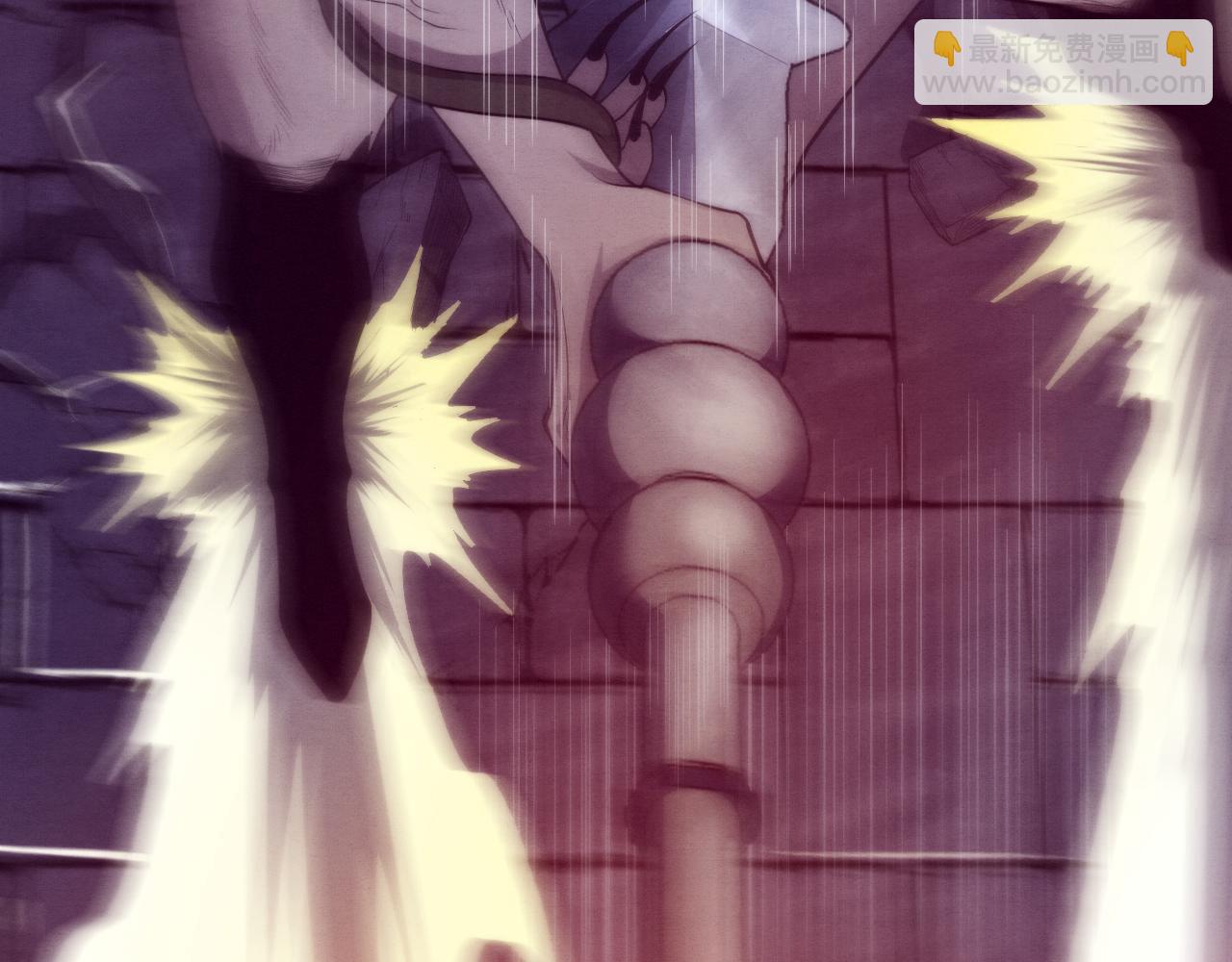 進化狂潮 - 第55話 黑袍人(3/4) - 6