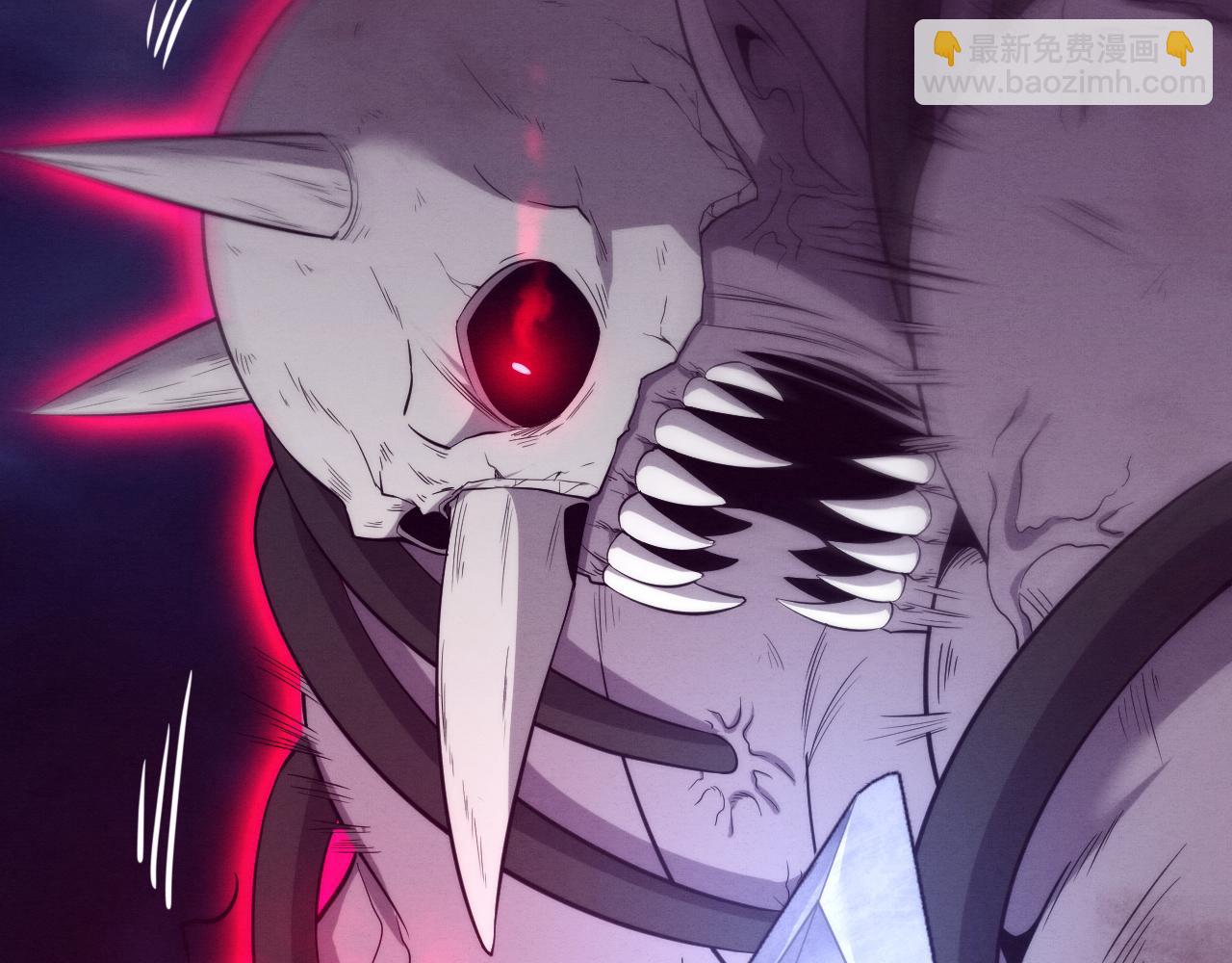 進化狂潮 - 第55話 黑袍人(3/4) - 8