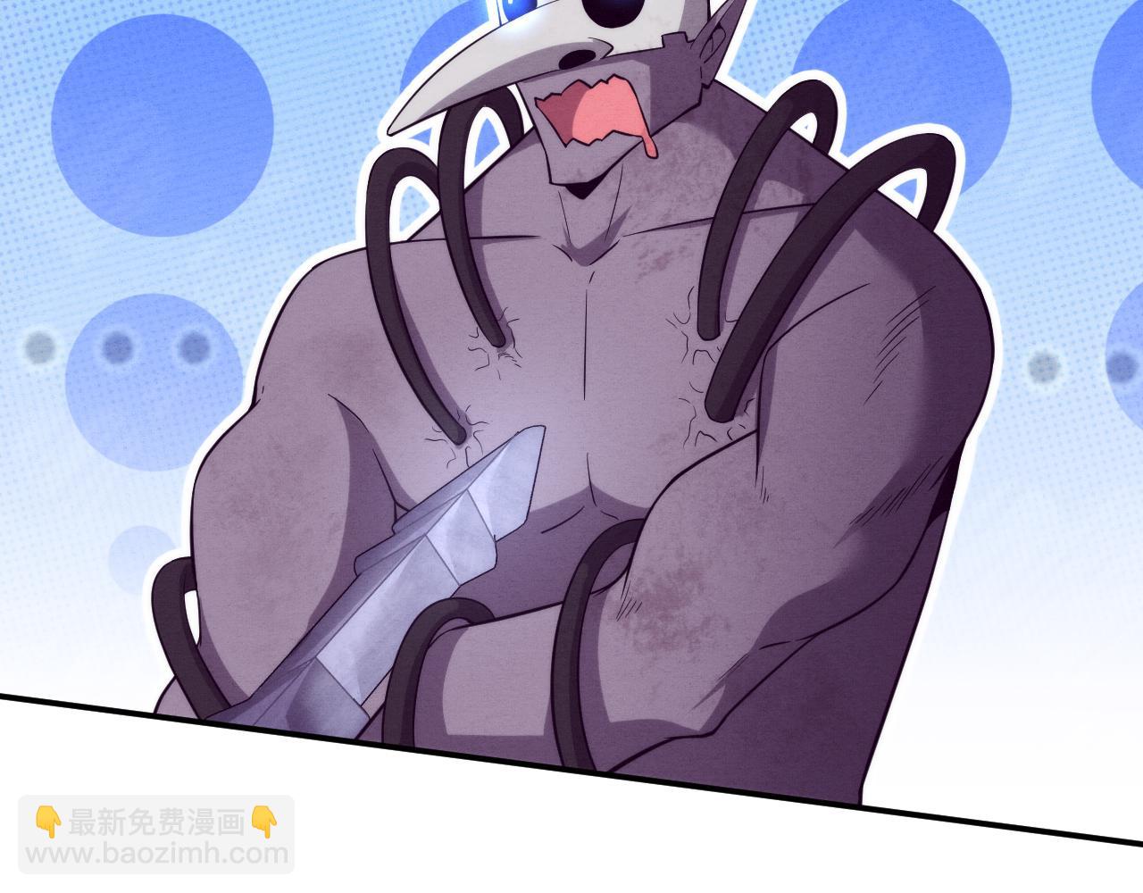 進化狂潮 - 第55話 黑袍人(3/4) - 6