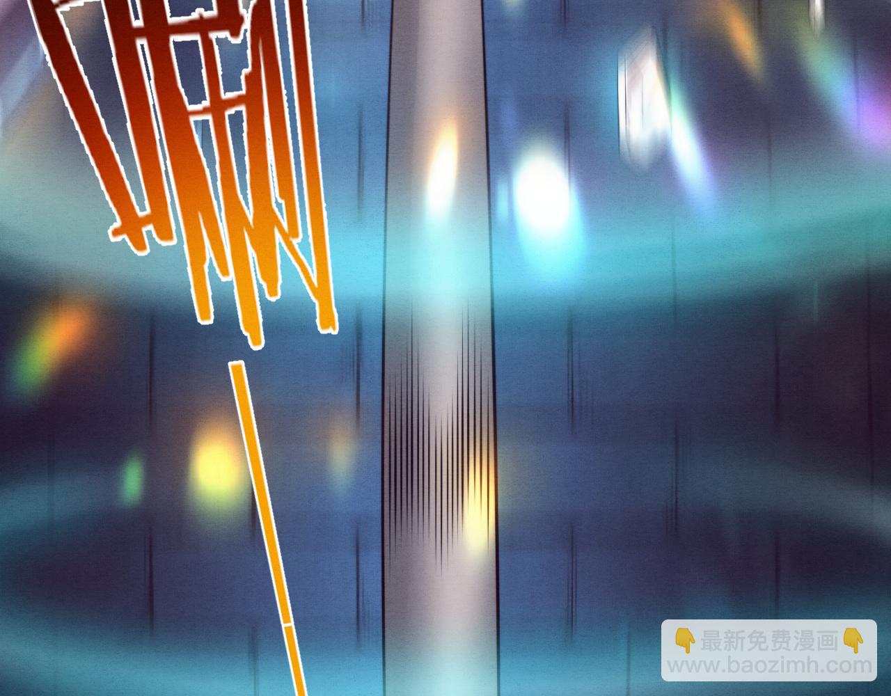 進化狂潮 - 第55話 黑袍人(3/4) - 3