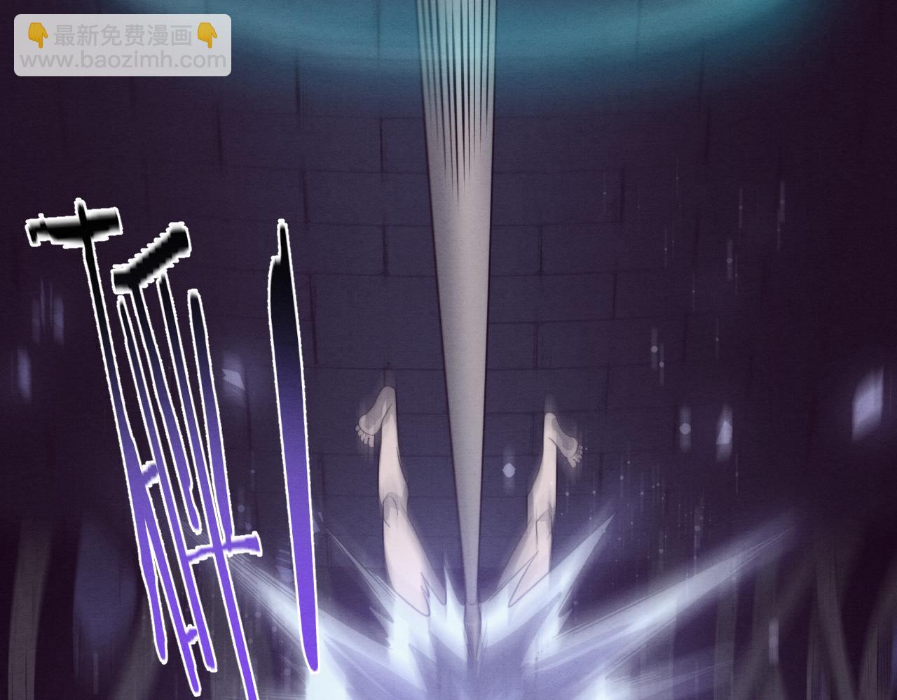 進化狂潮 - 第55話 黑袍人(3/4) - 5