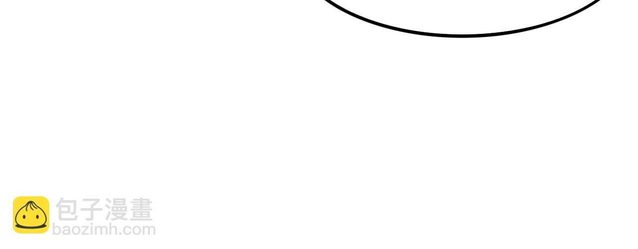 進化狂潮 - 第55話 黑袍人(3/4) - 1