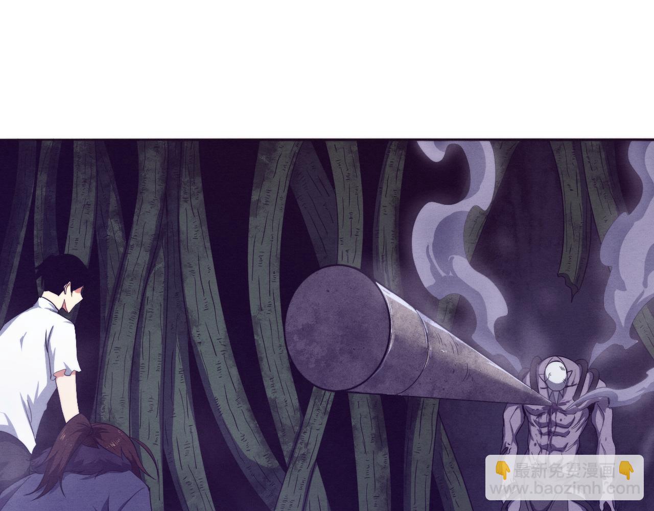 進化狂潮 - 第55話 黑袍人(3/4) - 2