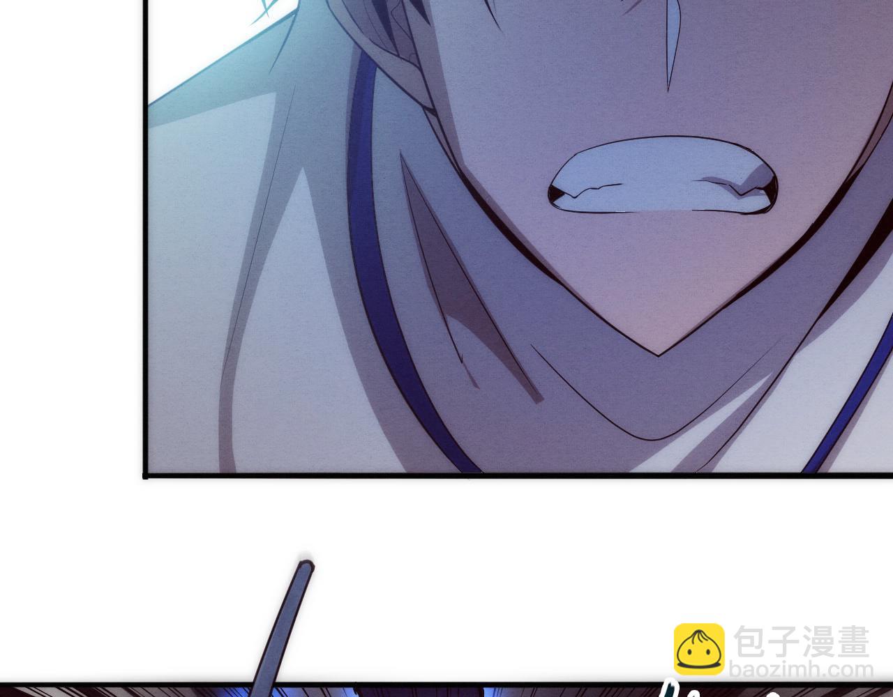 進化狂潮 - 第55話 黑袍人(2/4) - 3