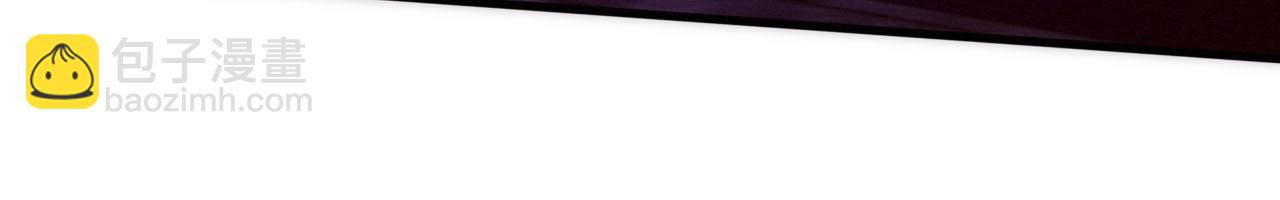 進化狂潮 - 第55話 黑袍人(2/4) - 4