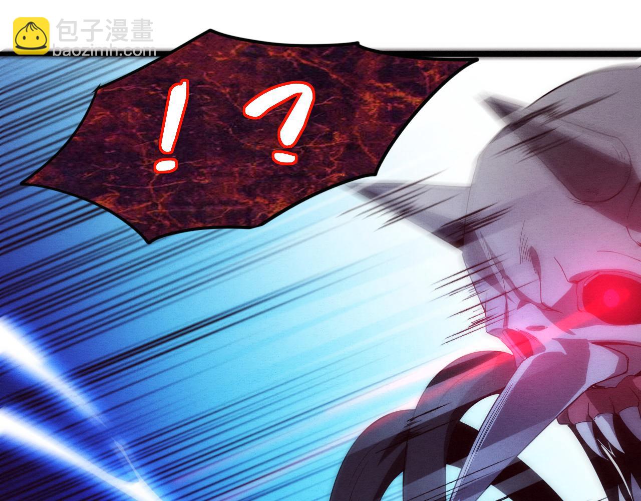 進化狂潮 - 第55話 黑袍人(2/4) - 8