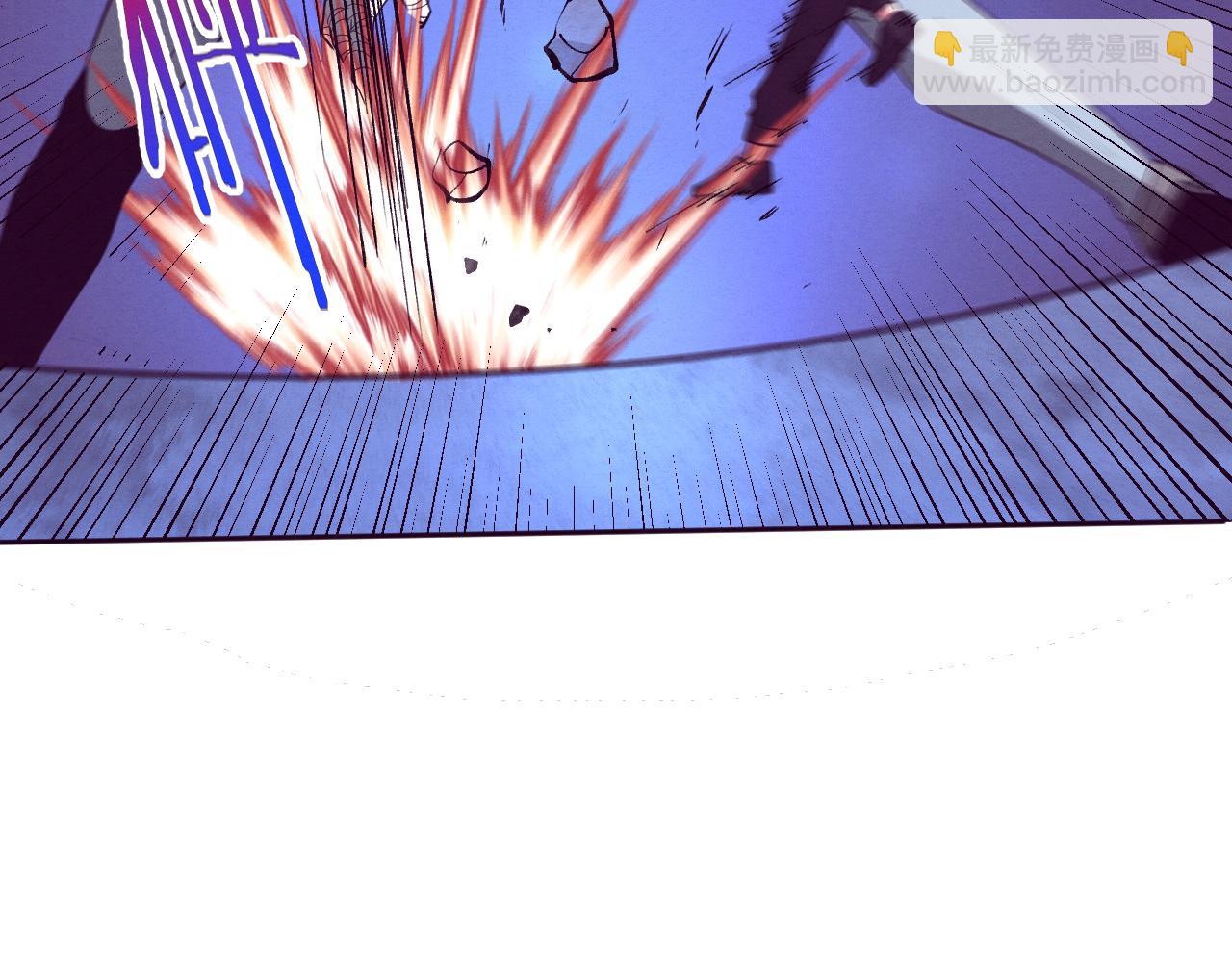 進化狂潮 - 第57話 安雅成功進化(2/3) - 6