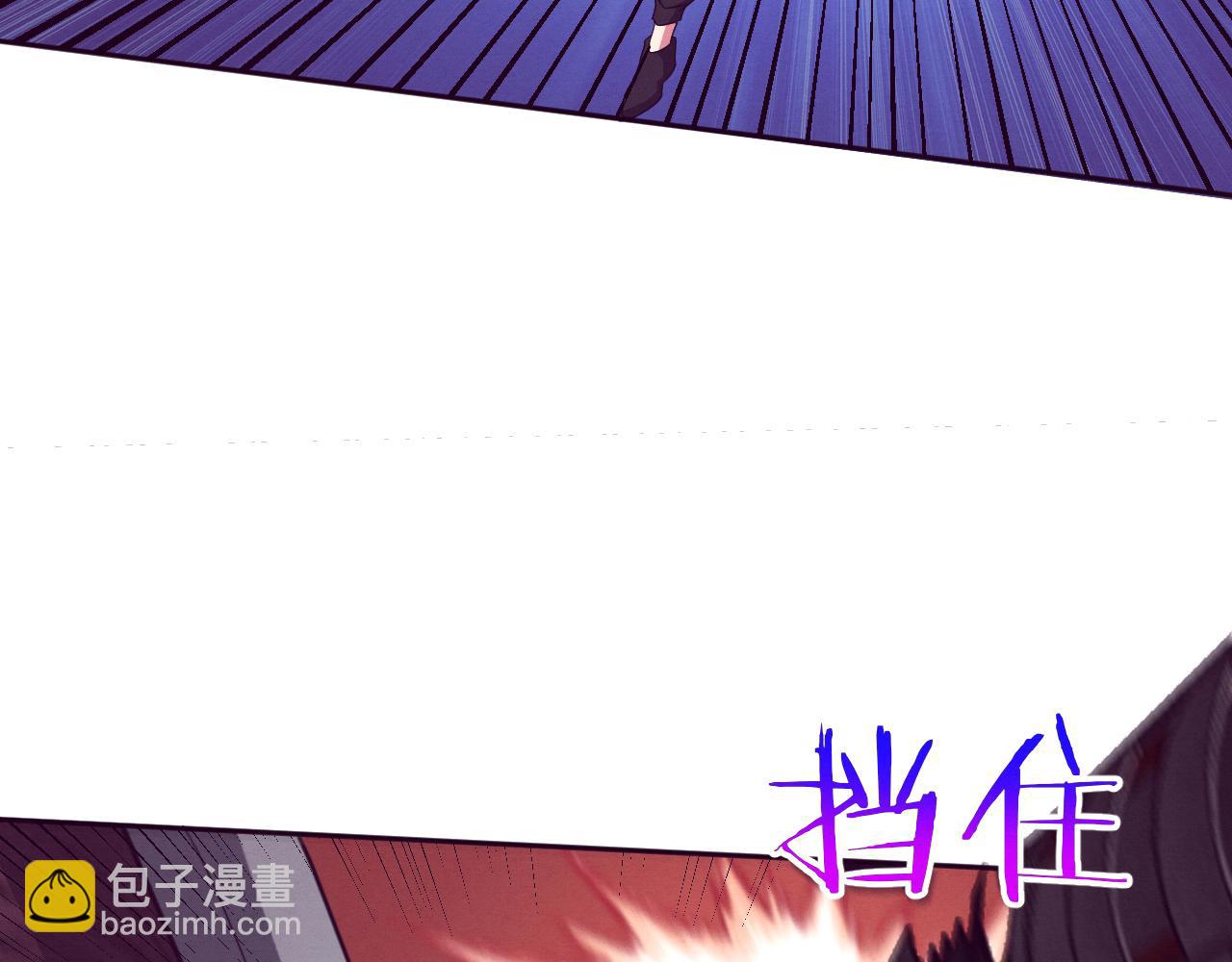 進化狂潮 - 第57話 安雅成功進化(3/3) - 6