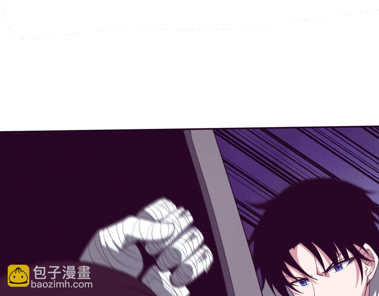 進化狂潮 - 第57話 安雅成功進化(3/3) - 2