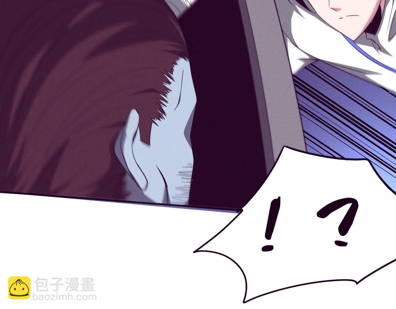 進化狂潮 - 第57話 安雅成功進化(3/3) - 3