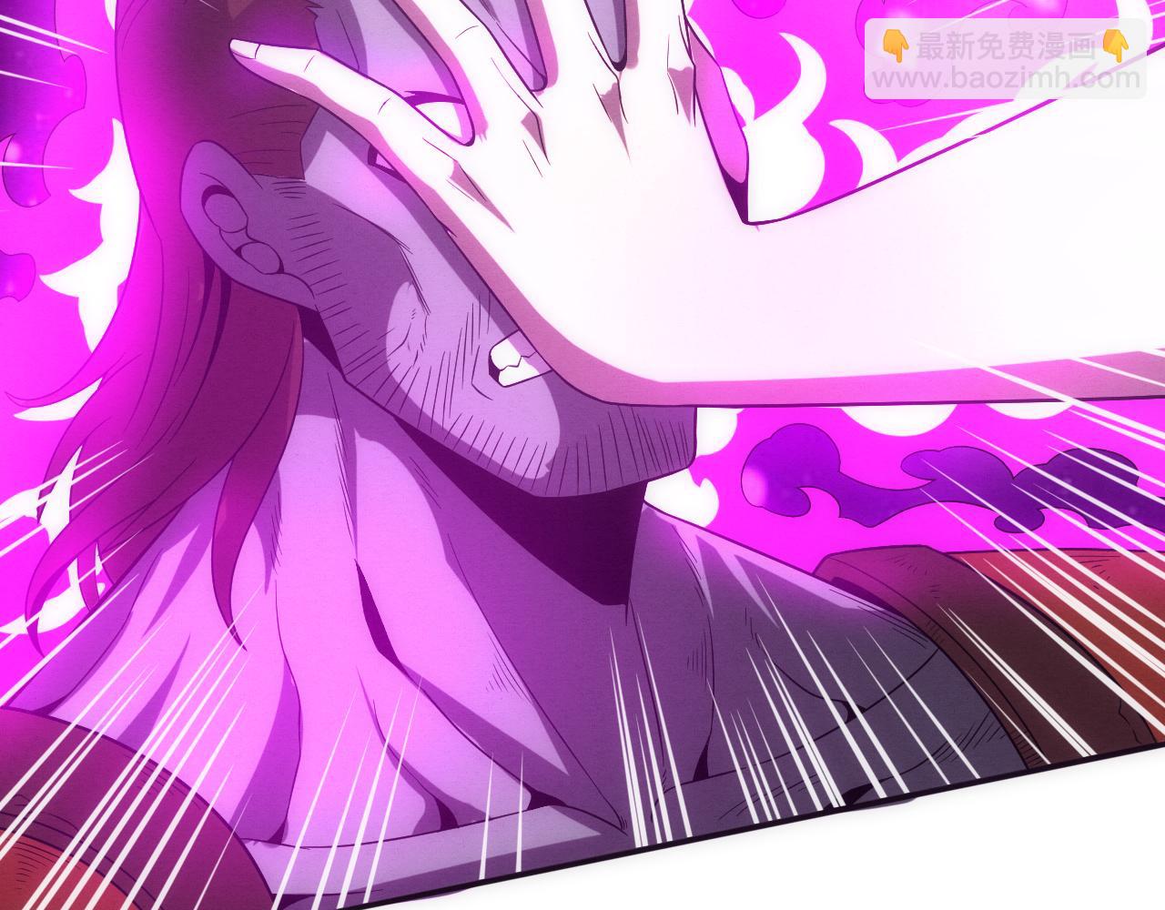 進化狂潮 - 第57話 安雅成功進化(3/3) - 6