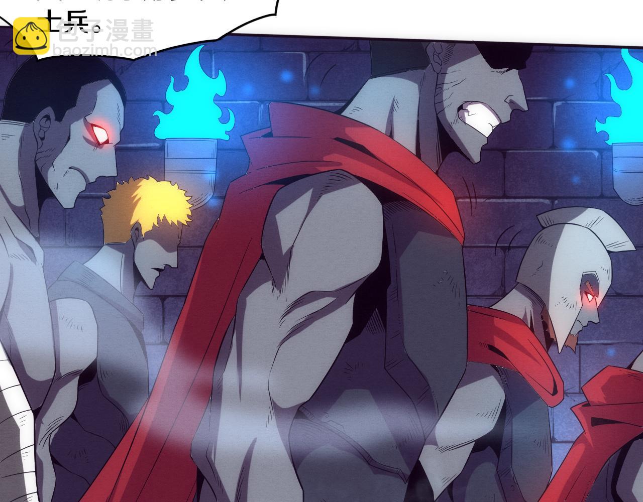 進化狂潮 - 第57話 安雅成功進化(3/3) - 4