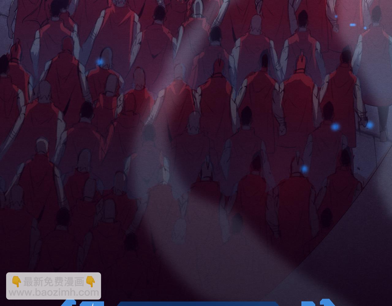 進化狂潮 - 第57話 安雅成功進化(3/3) - 1