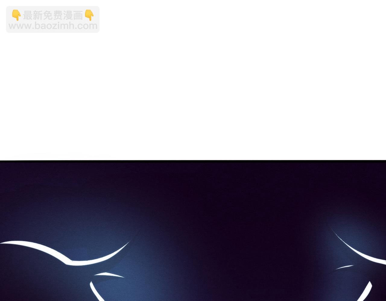 進化狂潮 - 第57話 安雅成功進化(3/3) - 6