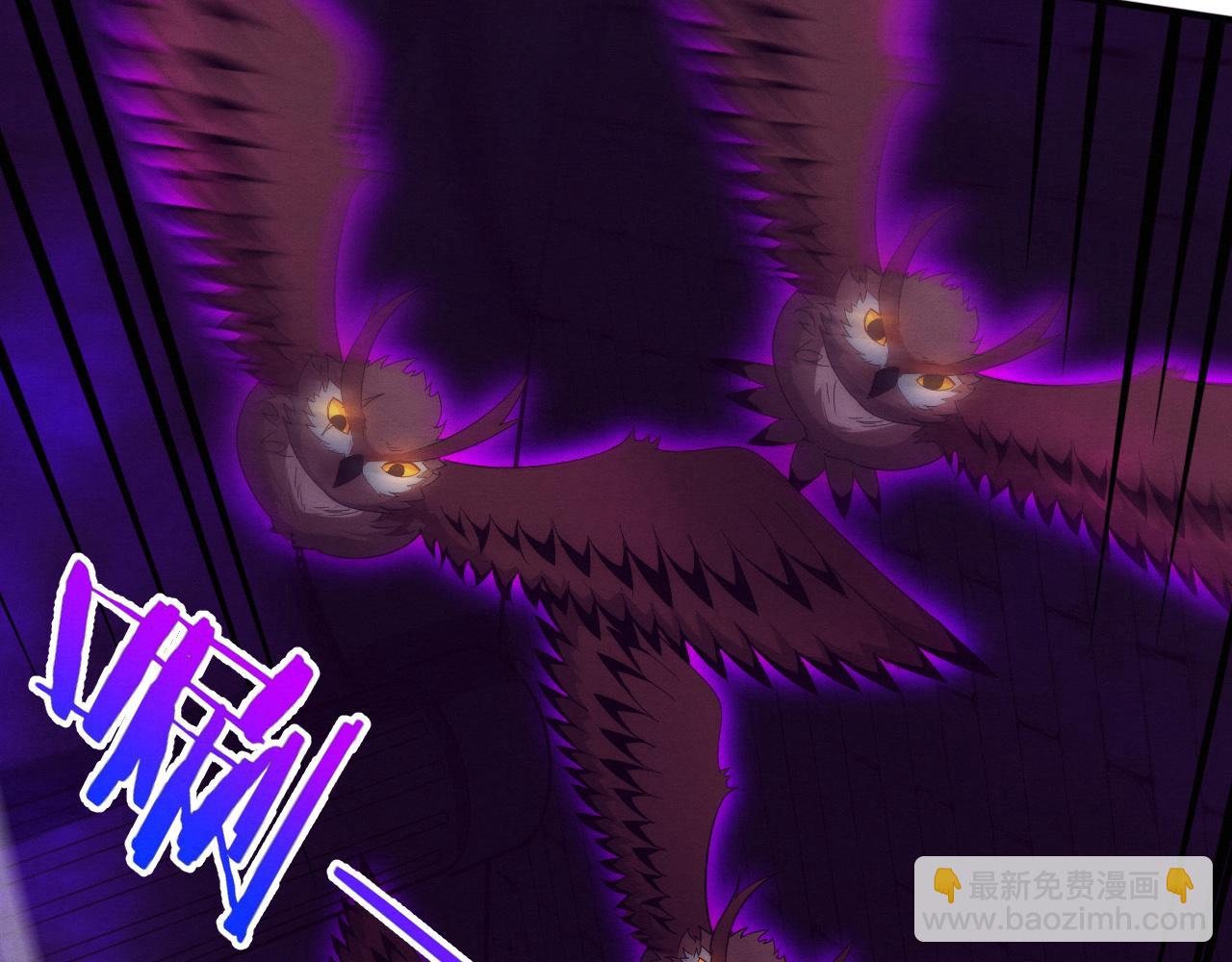 進化狂潮 - 第57話 安雅成功進化(3/3) - 3