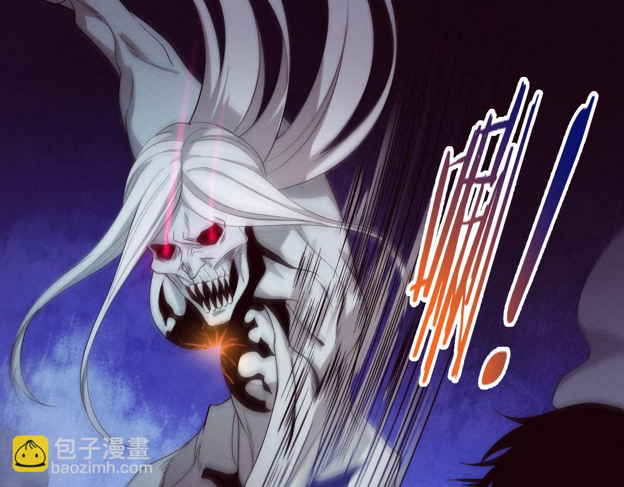 進化狂潮 - 第57話 安雅成功進化(2/3) - 6