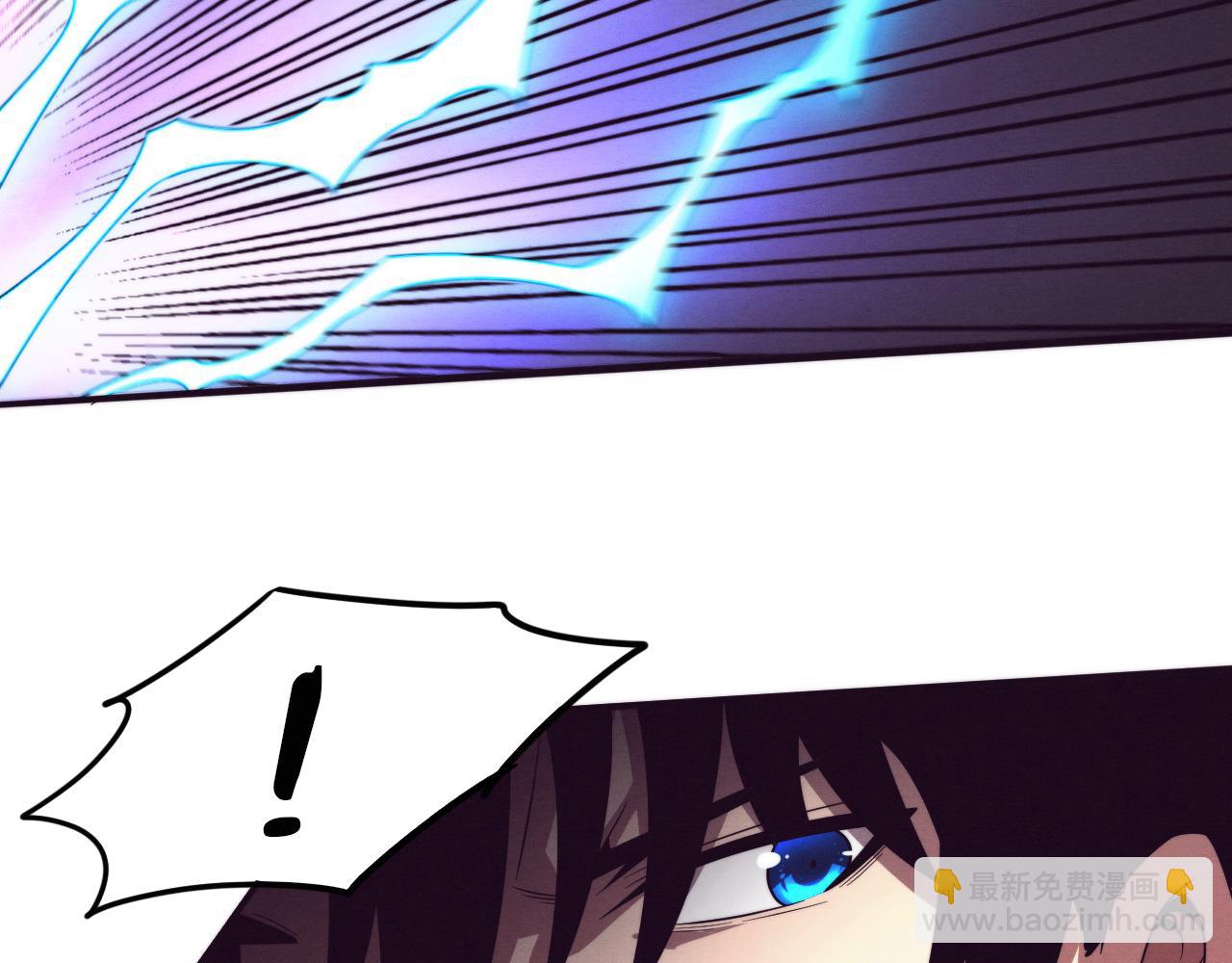 進化狂潮 - 第57話 安雅成功進化(2/3) - 1