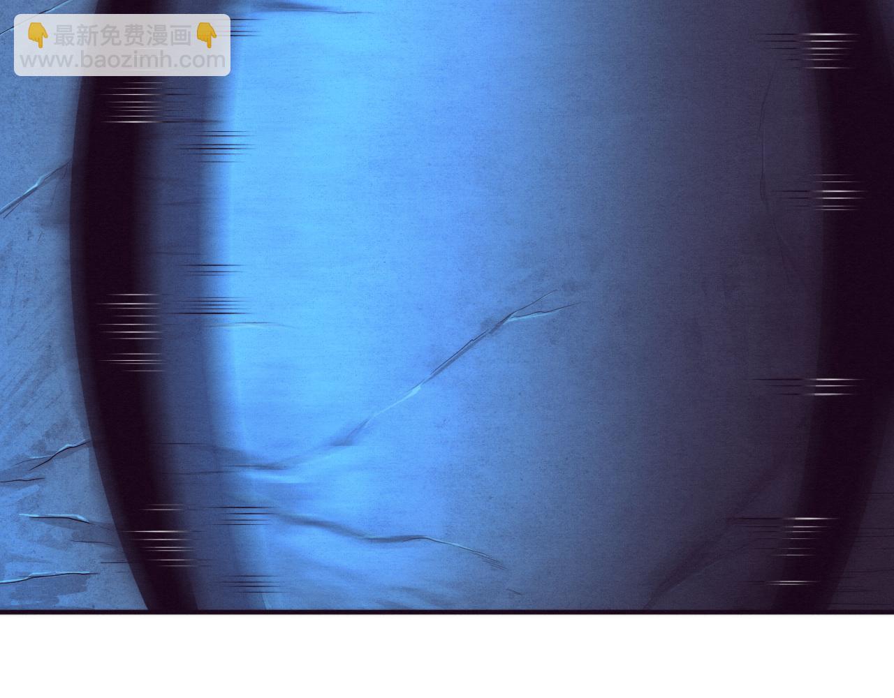 進化狂潮 - 第57話 安雅成功進化(2/3) - 8