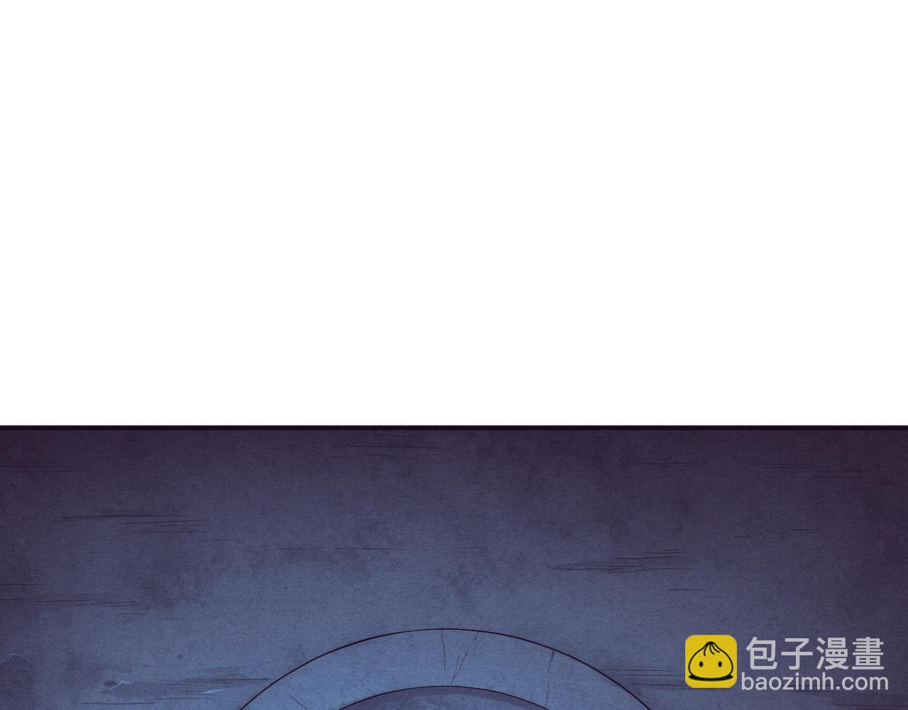 進化狂潮 - 第57話 安雅成功進化(2/3) - 1