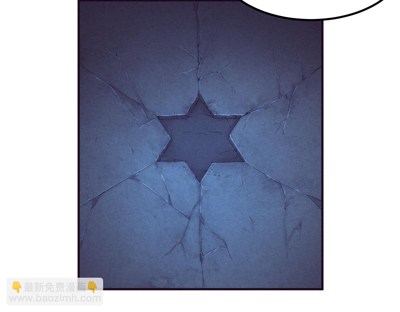 進化狂潮 - 第57話 安雅成功進化(2/3) - 3