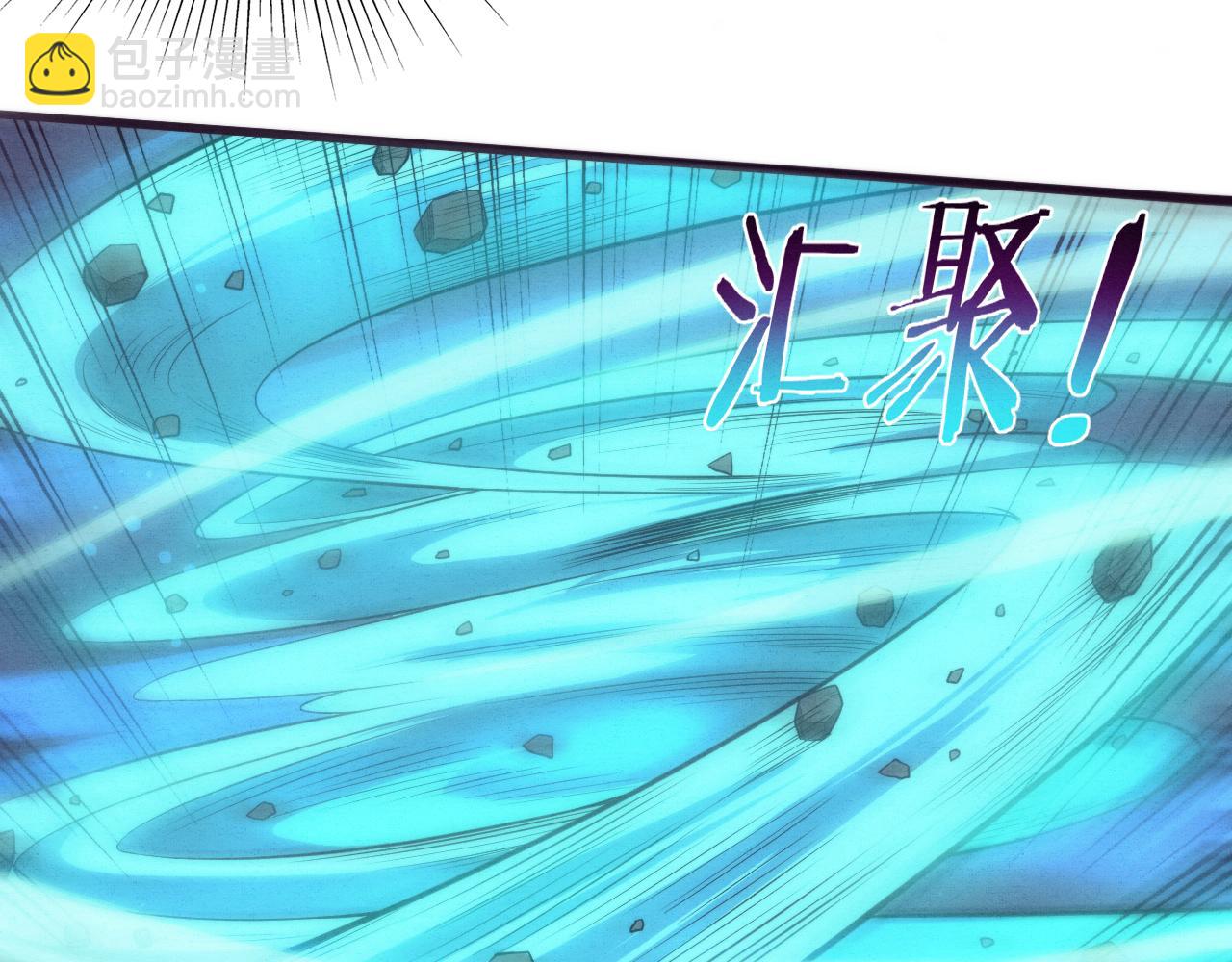 進化狂潮 - 第59話 喚醒異能(3/3) - 5