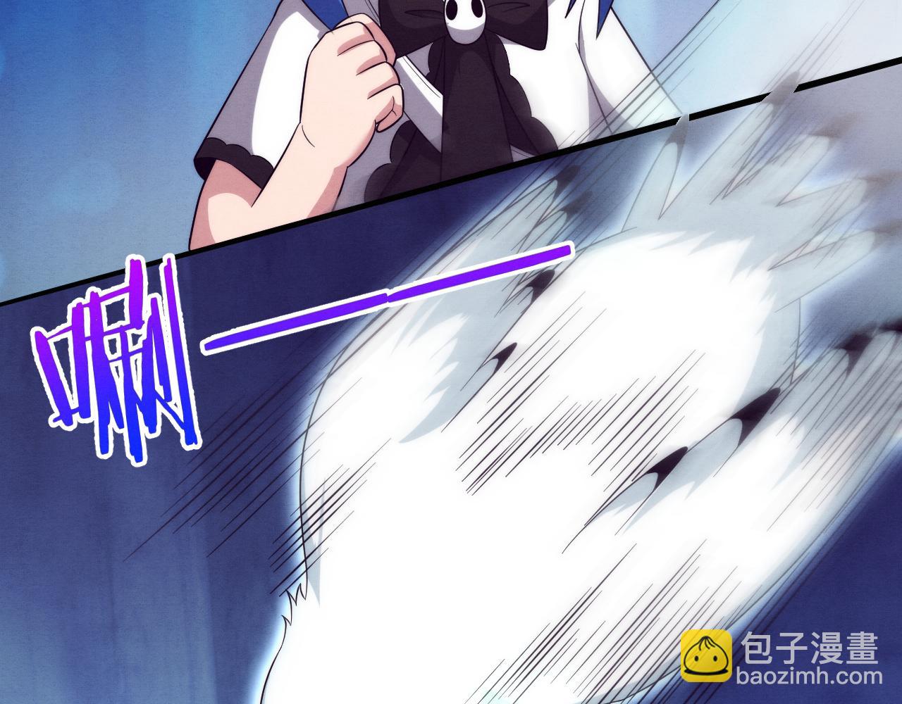 進化狂潮 - 第59話 喚醒異能(3/3) - 3