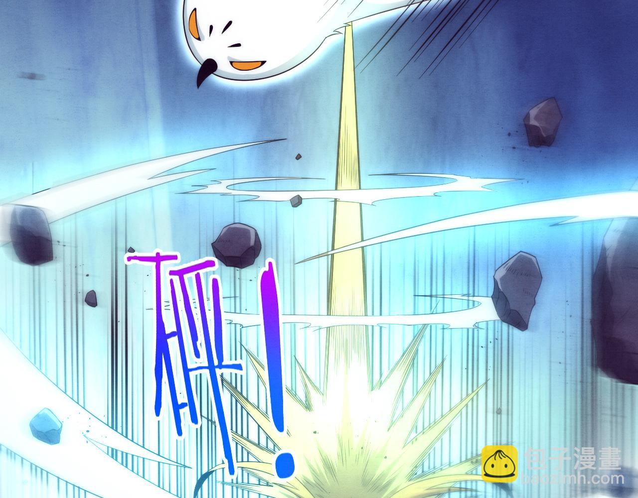 進化狂潮 - 第59話 喚醒異能(3/3) - 4