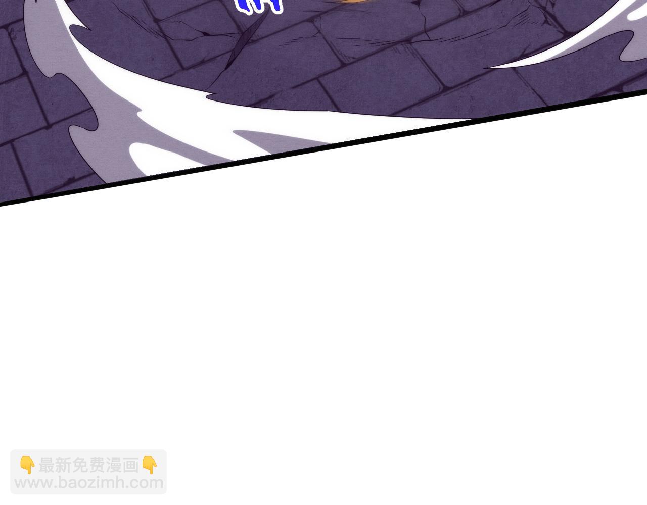 進化狂潮 - 第59話 喚醒異能(3/3) - 1