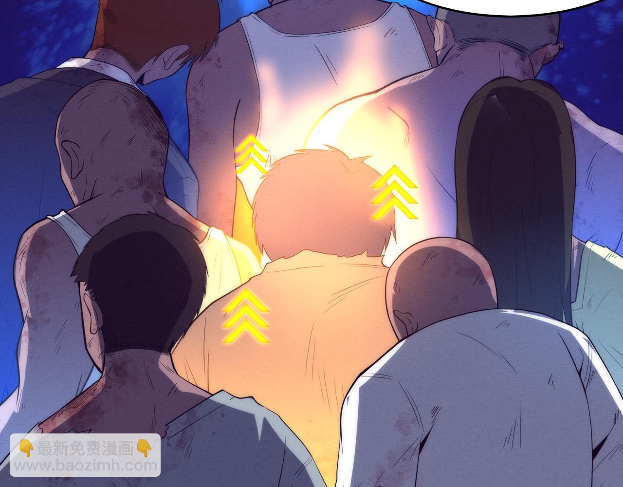 進化狂潮 - 第59話 喚醒異能(3/3) - 4