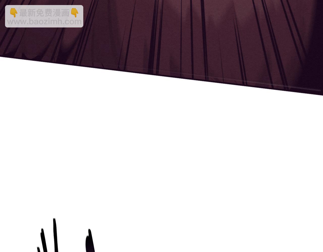 進化狂潮 - 第59話 喚醒異能(2/3) - 4